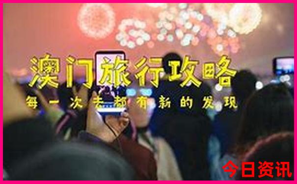 西安7日游最佳路线图