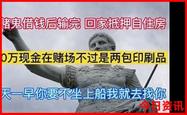 今天什么生肖