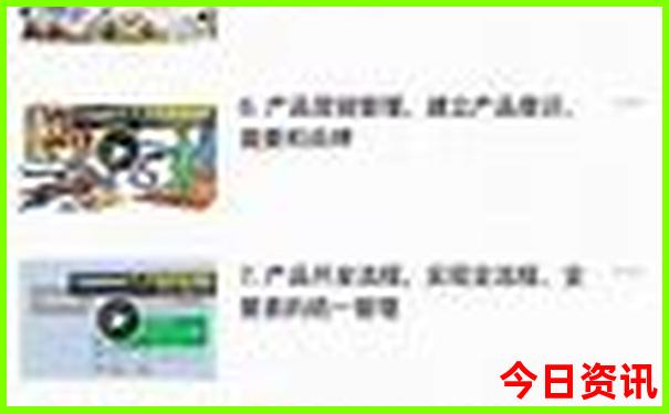 集美景点哪里好玩的地方